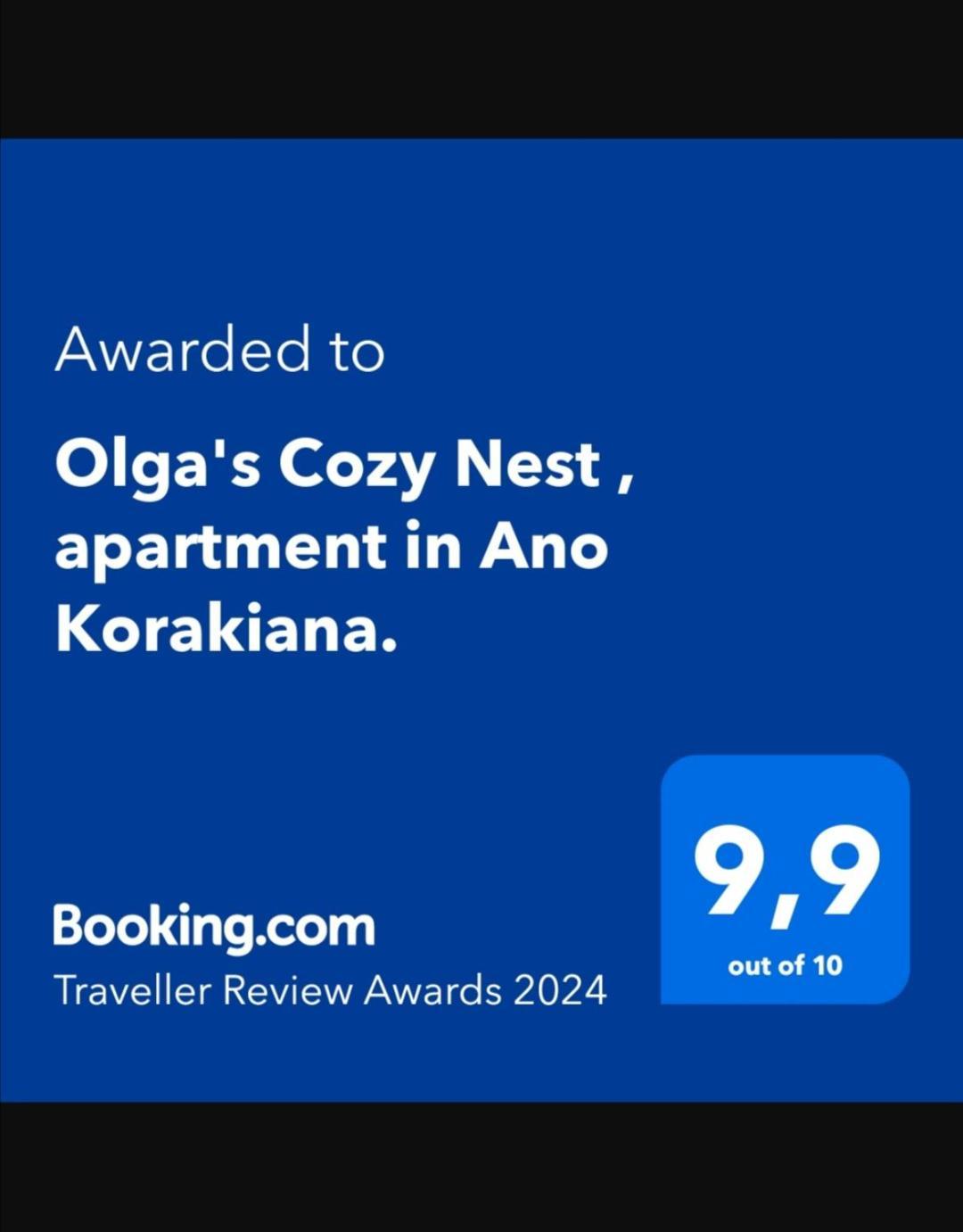 Olga'S Cozy Nest , Apartment In Ano Korakiana. Exterior foto
